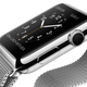 Illustration for article titled Apple Debuted a Brand-New Custom Typeface With Its Watch